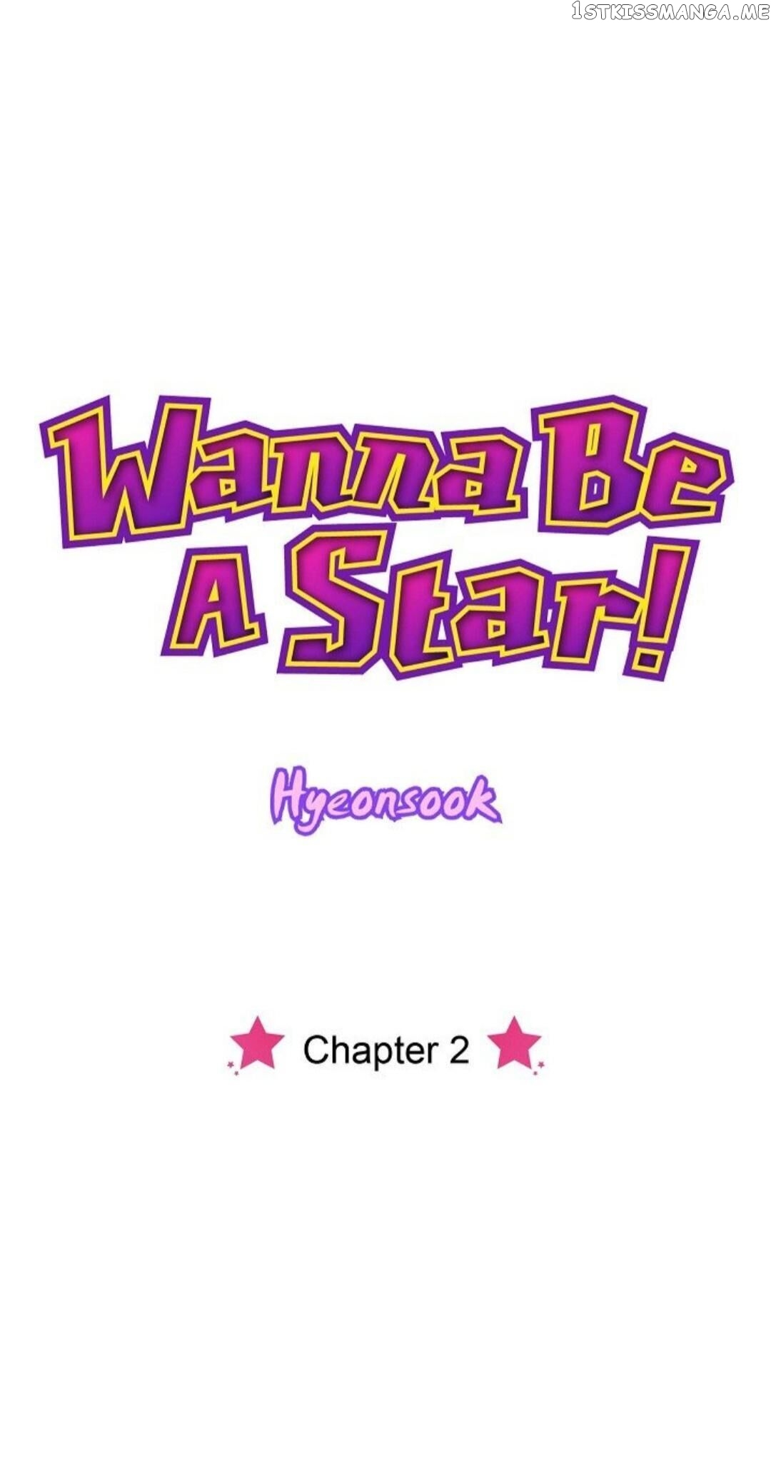 Wanna Be A Star chapter 2 - page 17