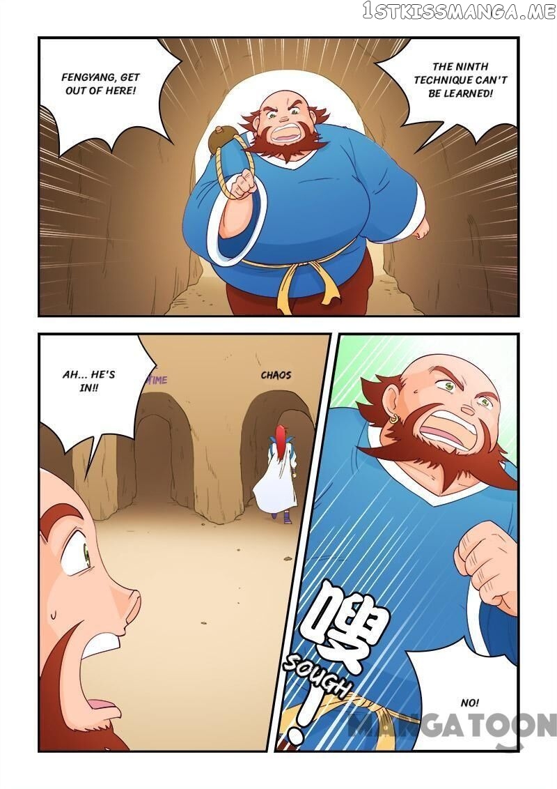 The King Of All chapter 61 - page 6