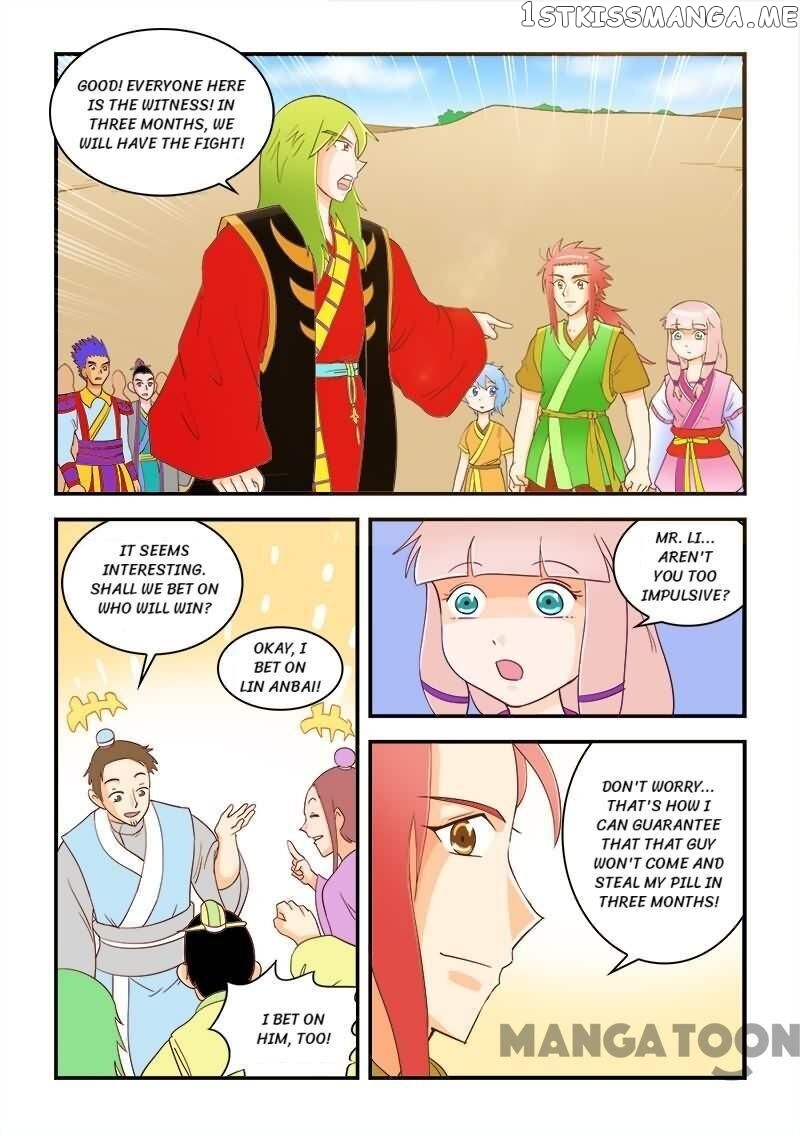 The King Of All chapter 46 - page 4