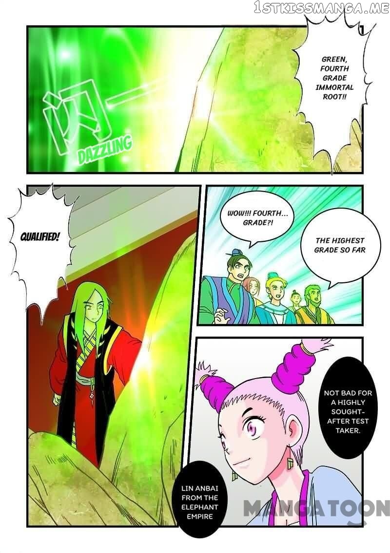 The King Of All Chapter 37 - page 5