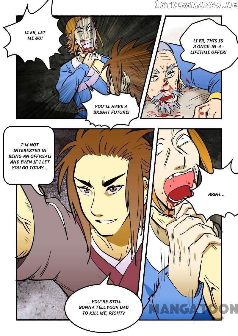 The King Of All Chapter 14 - page 1