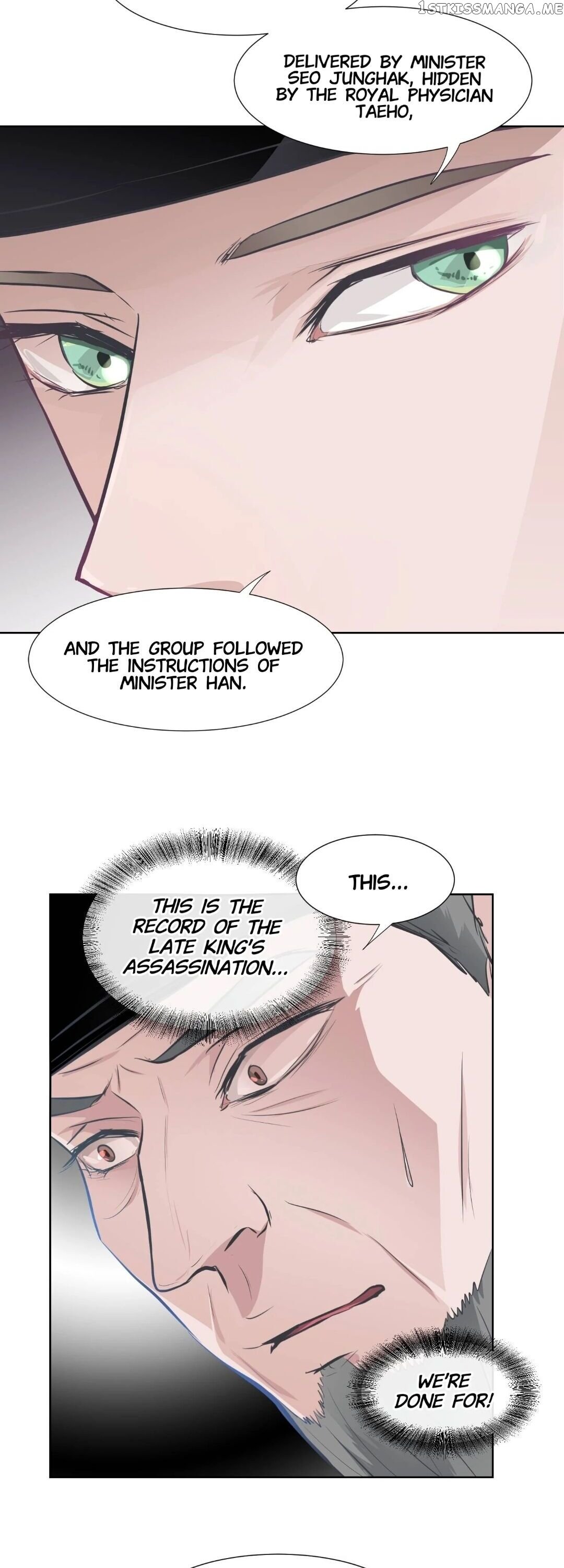 The Scent Of Love chapter 70 - page 23