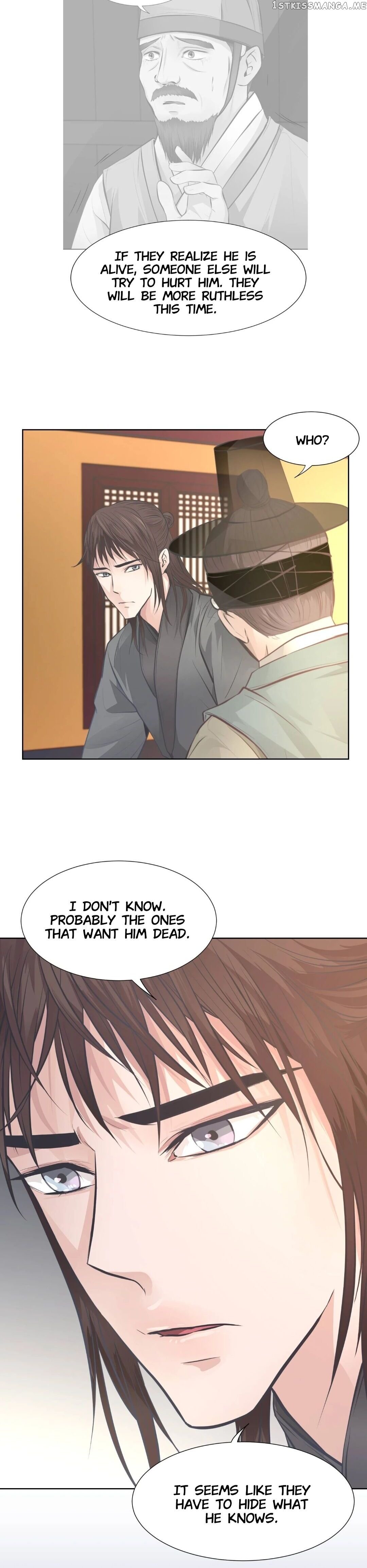 The Scent Of Love chapter 46 - page 13