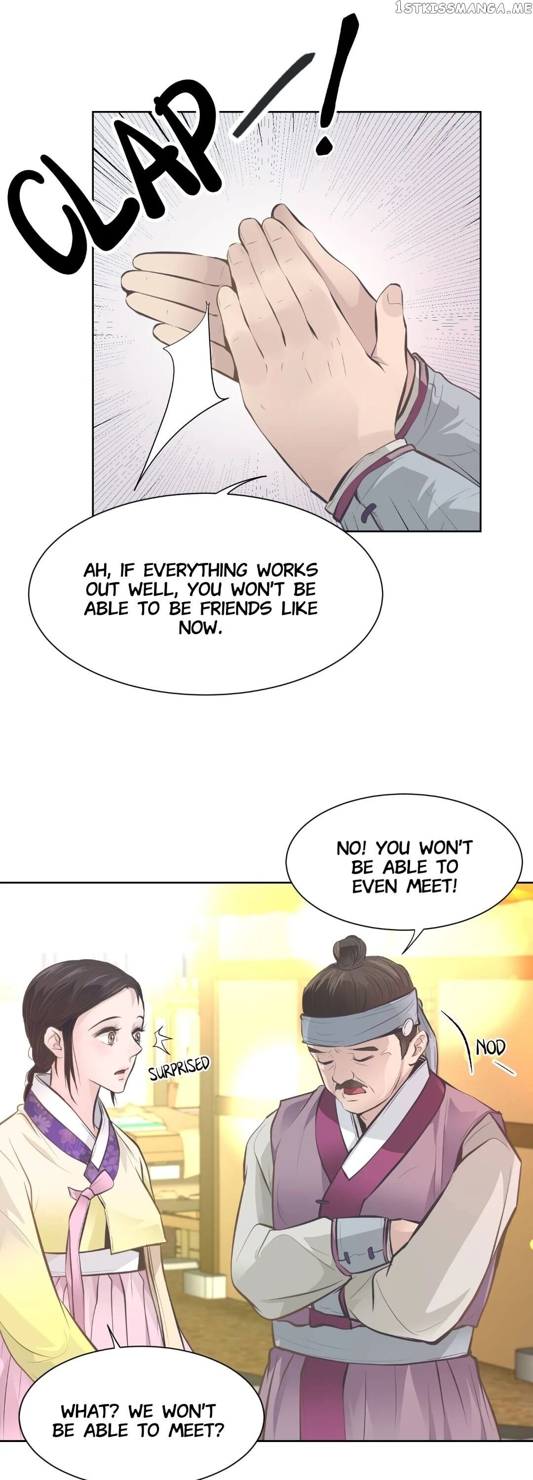 The Scent Of Love chapter 38 - page 13