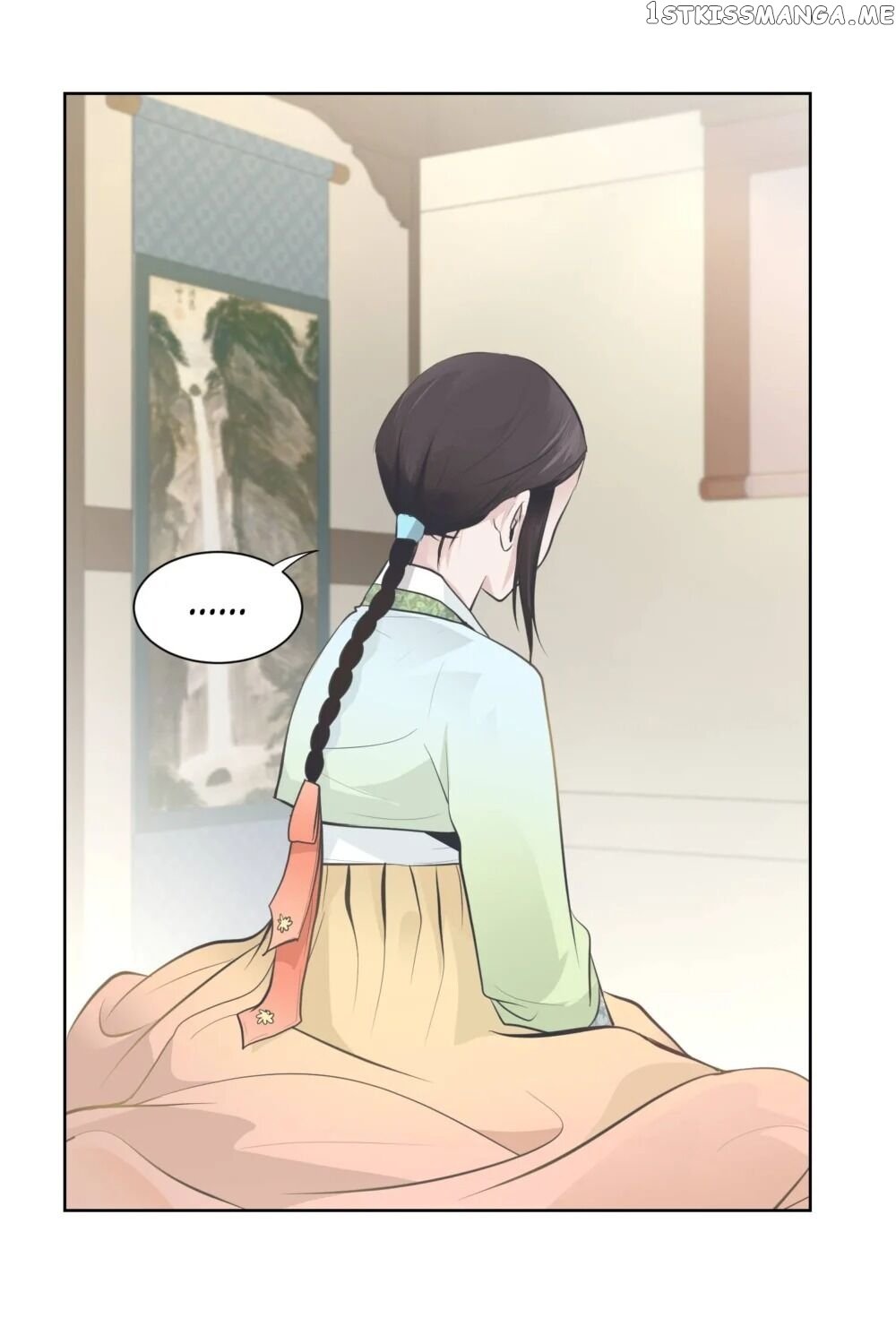 The Scent Of Love chapter 27 - page 79