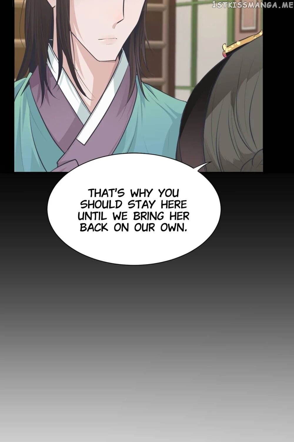 The Scent Of Love chapter 22 - page 15