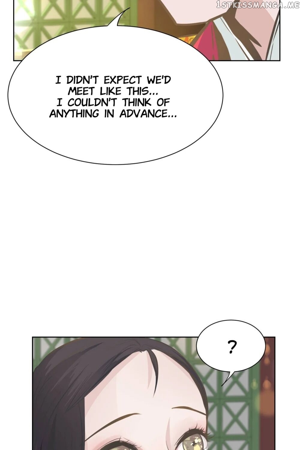 The Scent Of Love chapter 21 - page 74