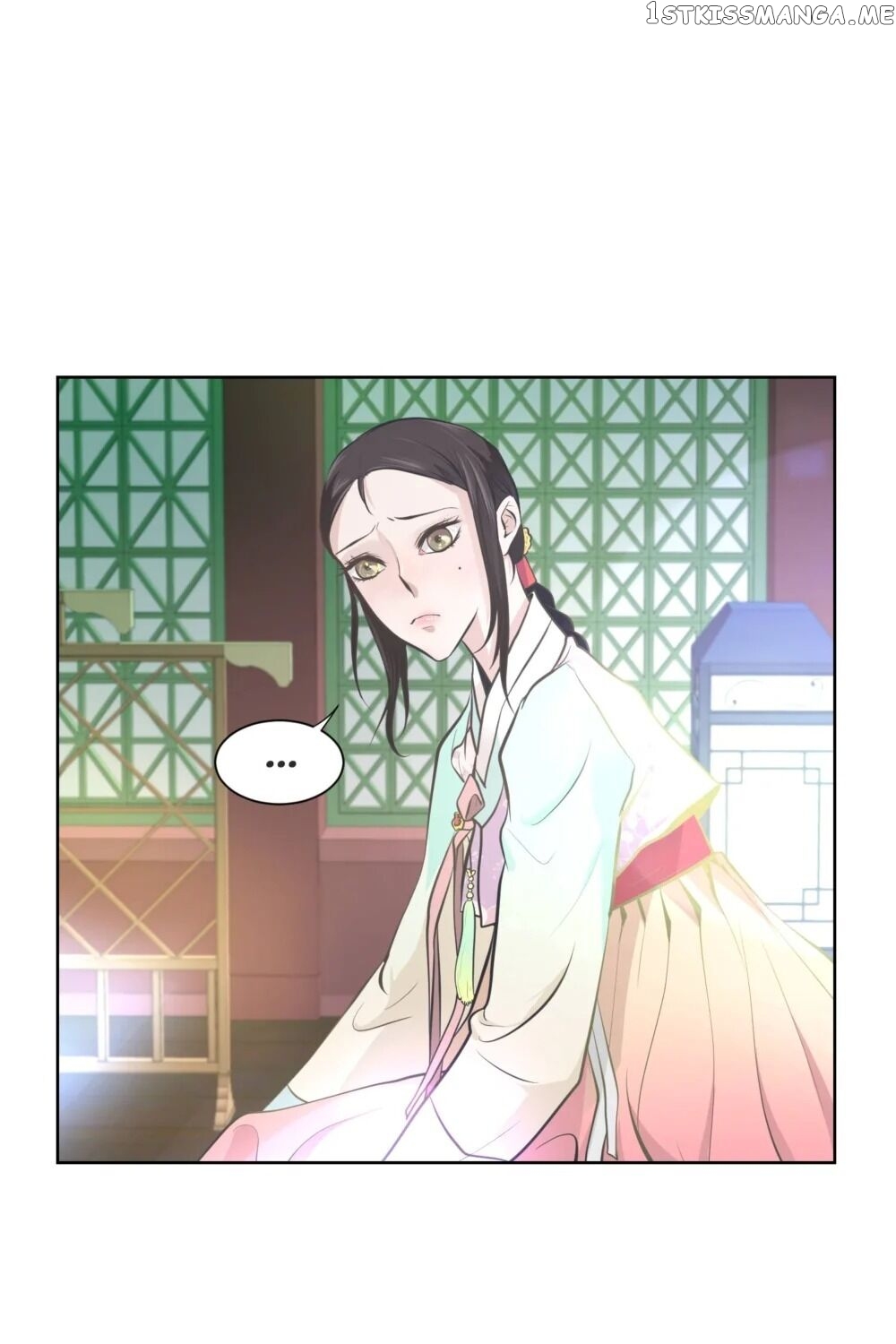 The Scent Of Love chapter 20 - page 61