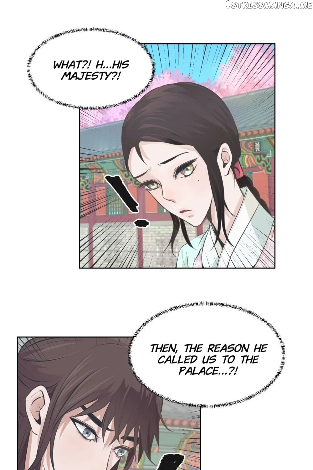 The Scent Of Love chapter 18 - page 54