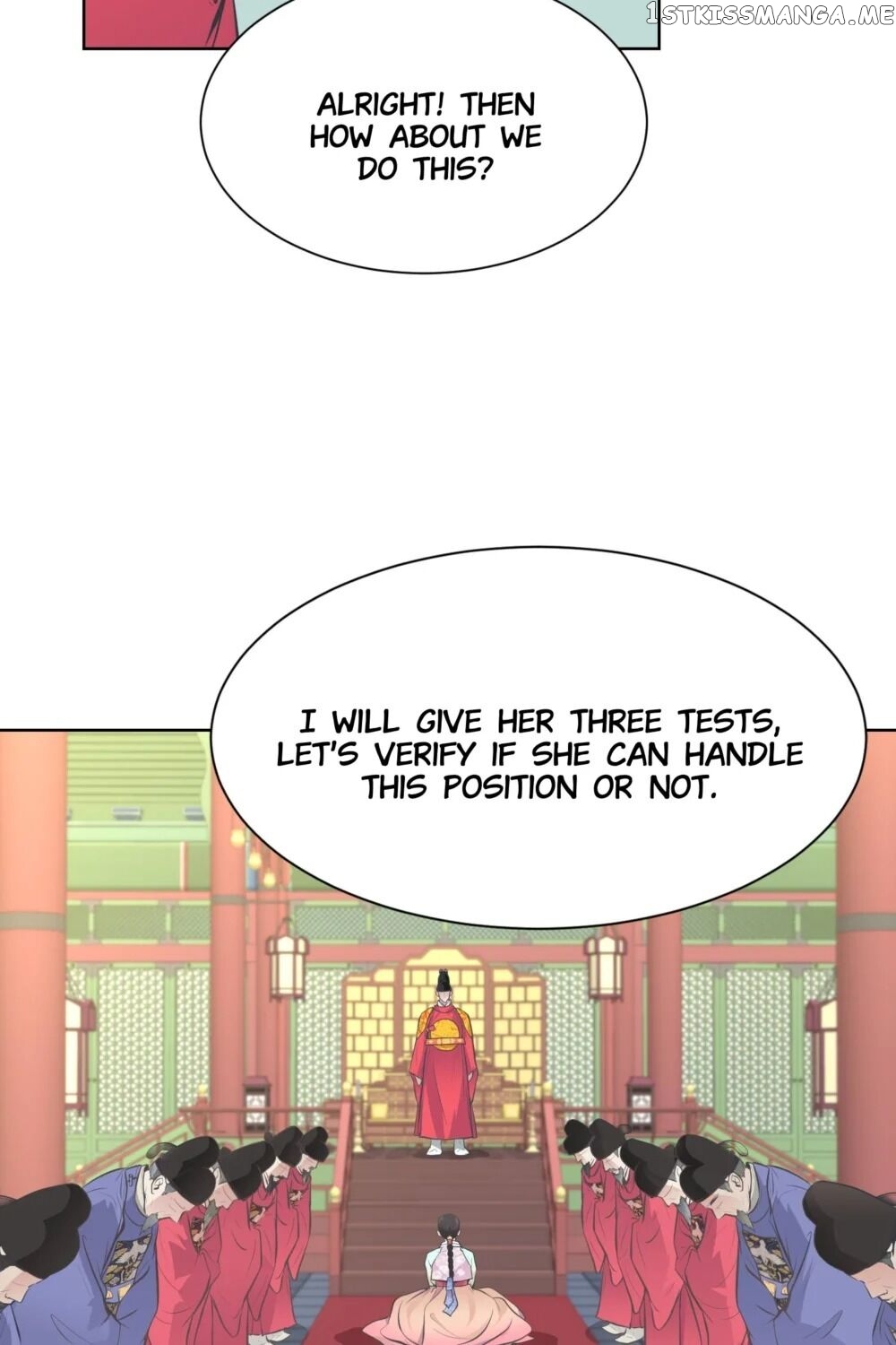 The Scent Of Love chapter 18 - page 83