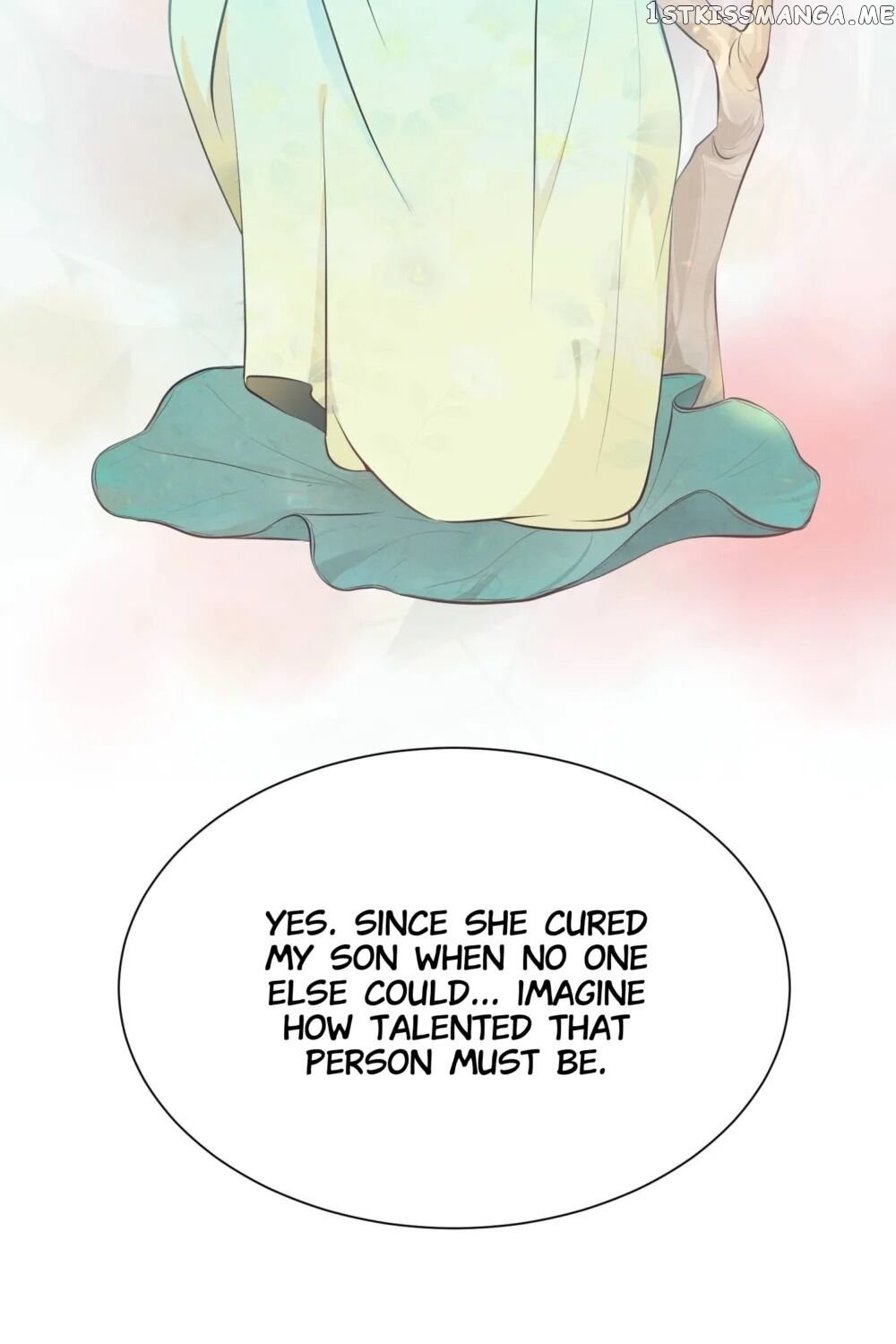 The Scent Of Love chapter 17 - page 24