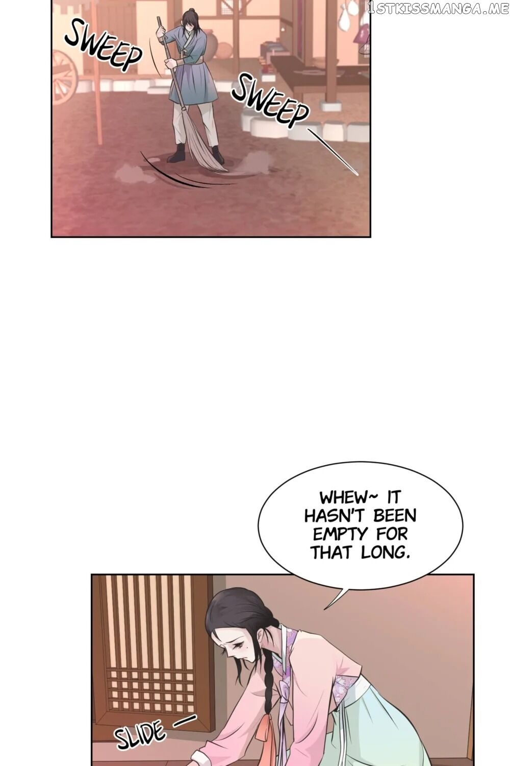 The Scent Of Love chapter 16 - page 71