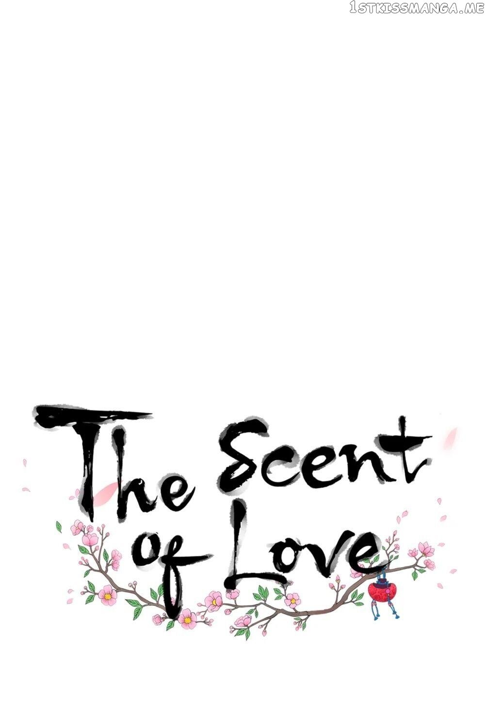 The Scent Of Love chapter 14 - page 1