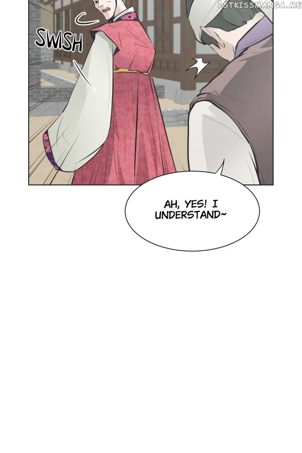 The Scent Of Love chapter 13 - page 12