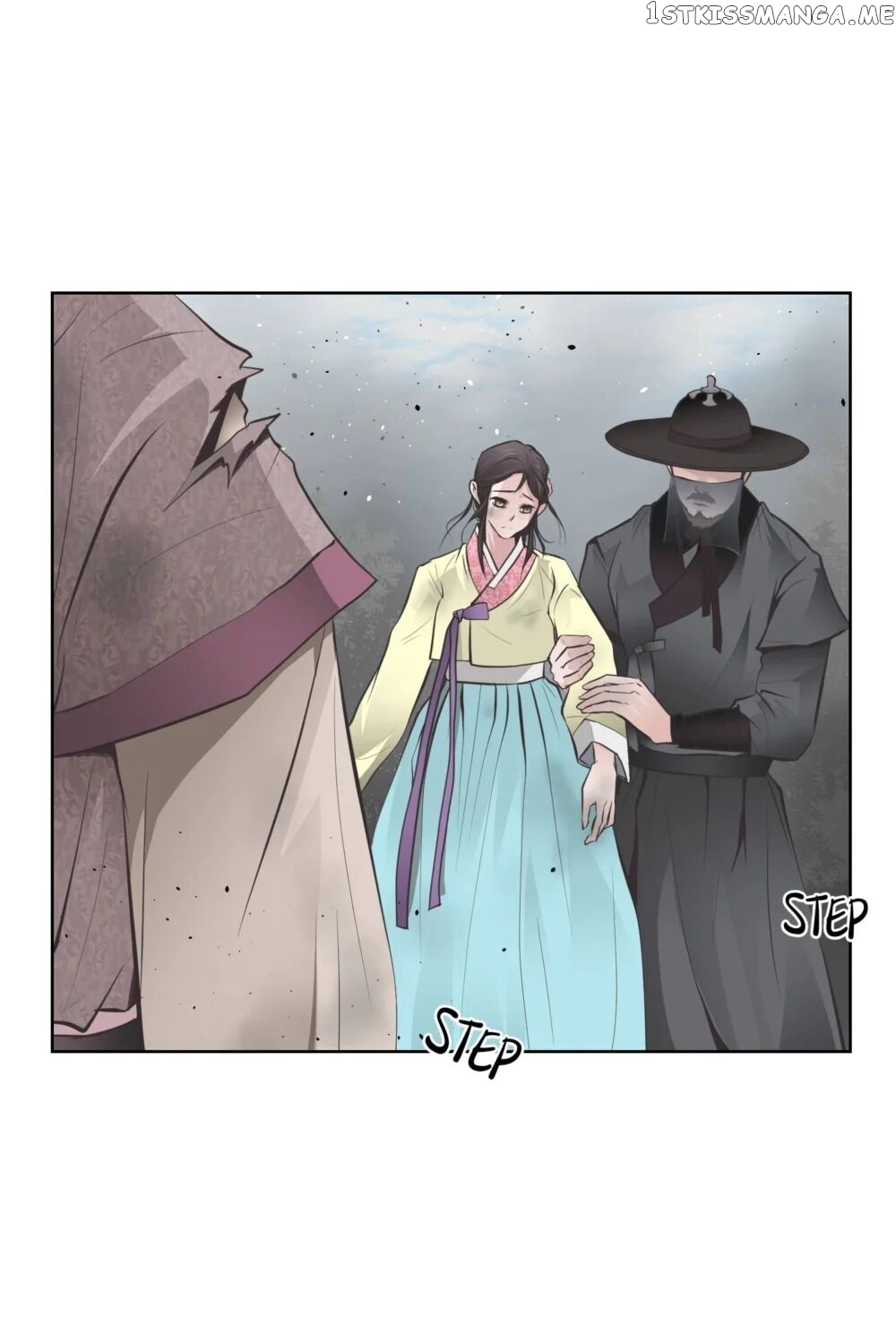 The Scent Of Love chapter 11 - page 84