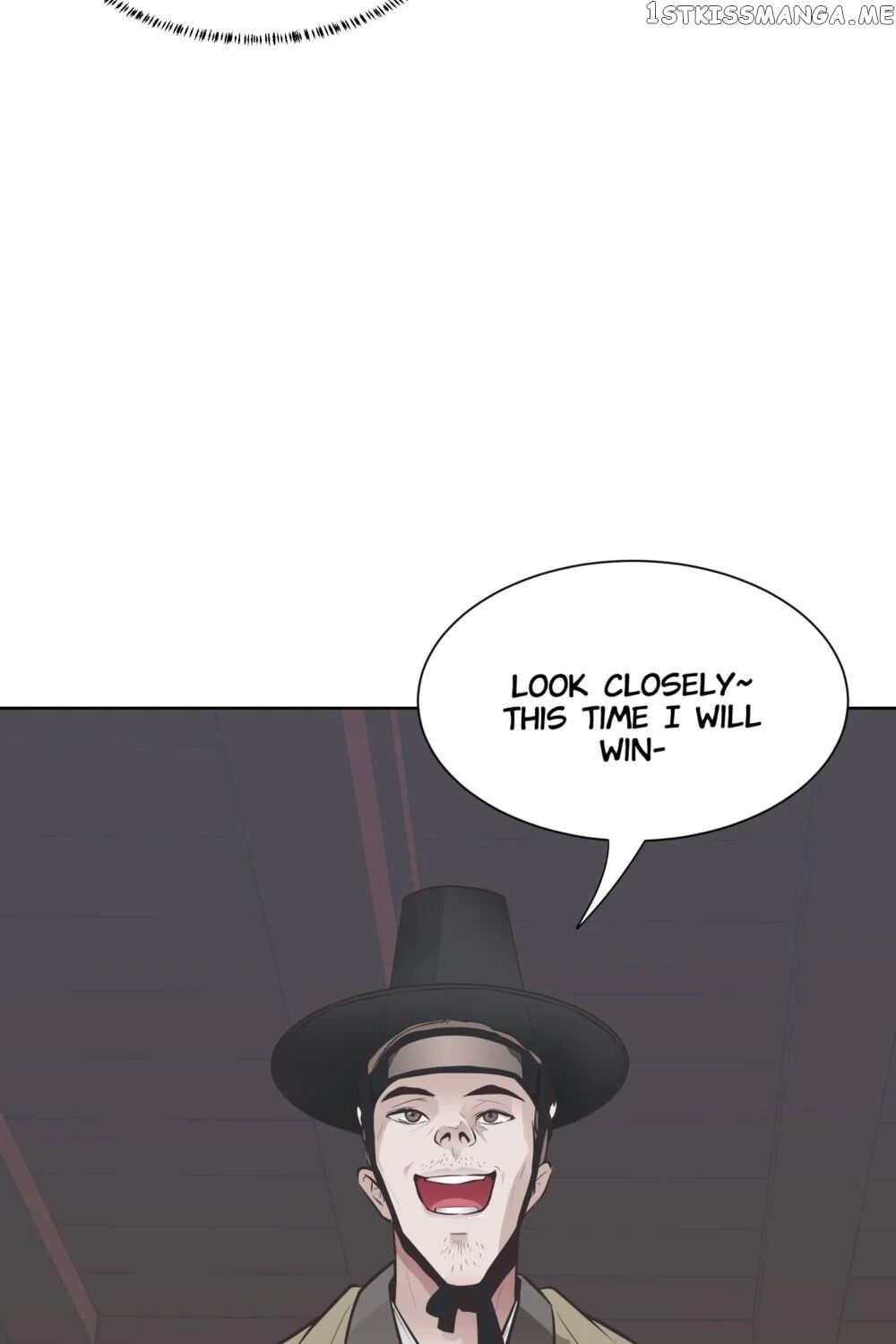 The Scent Of Love chapter 9 - page 13