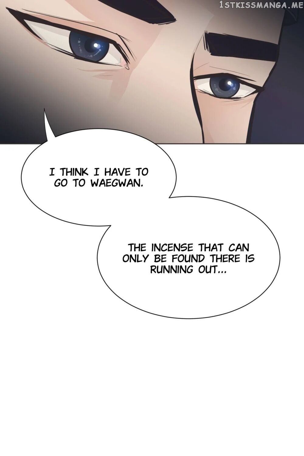 The Scent Of Love chapter 7 - page 12