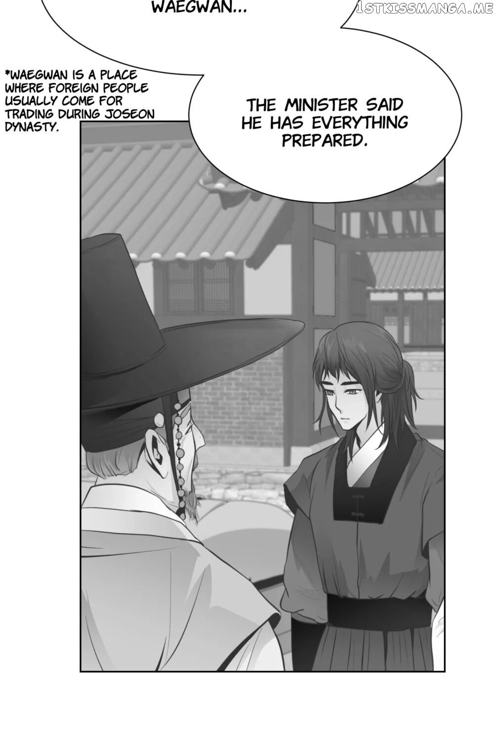 The Scent Of Love chapter 6 - page 101