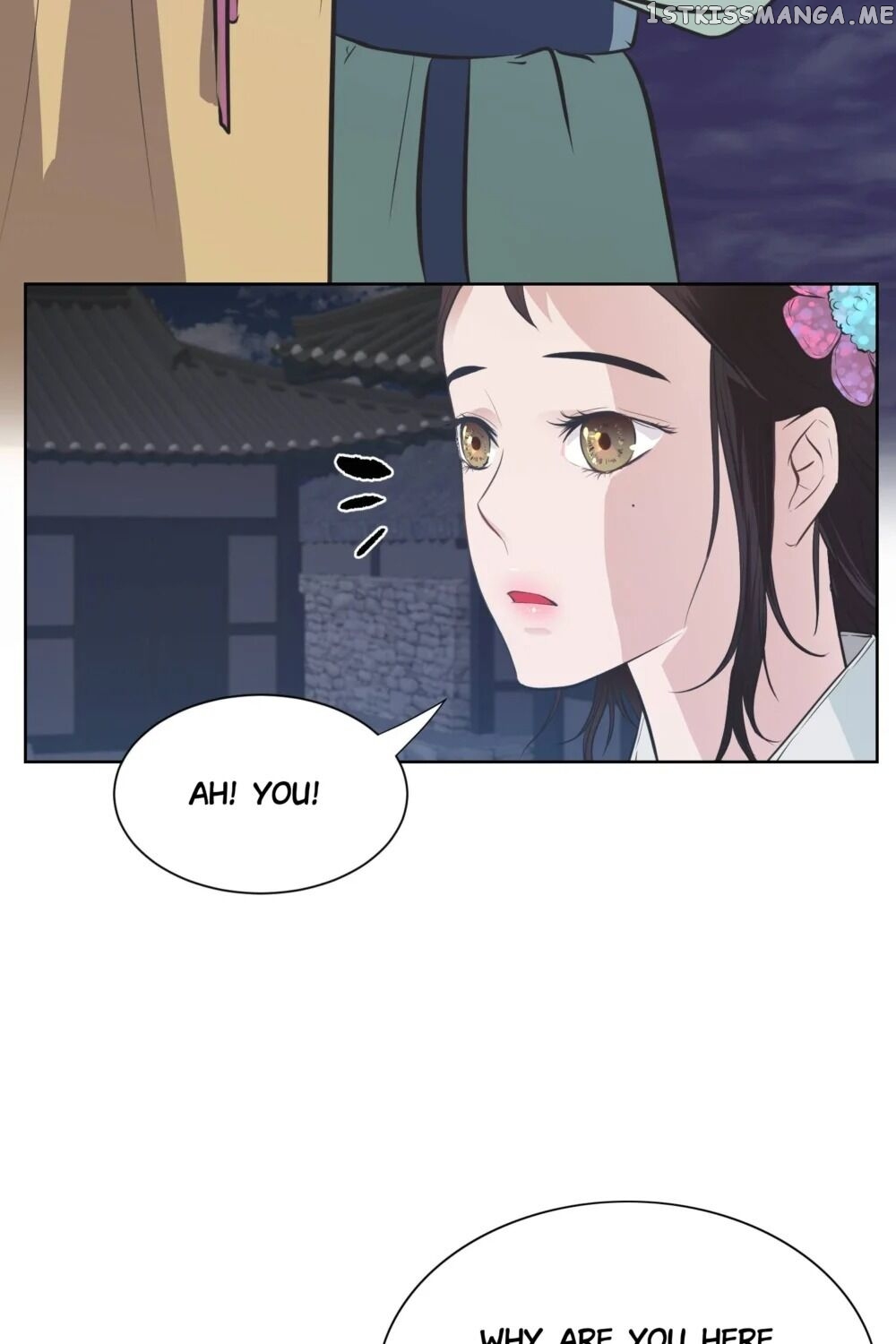 The Scent Of Love chapter 3 - page 68