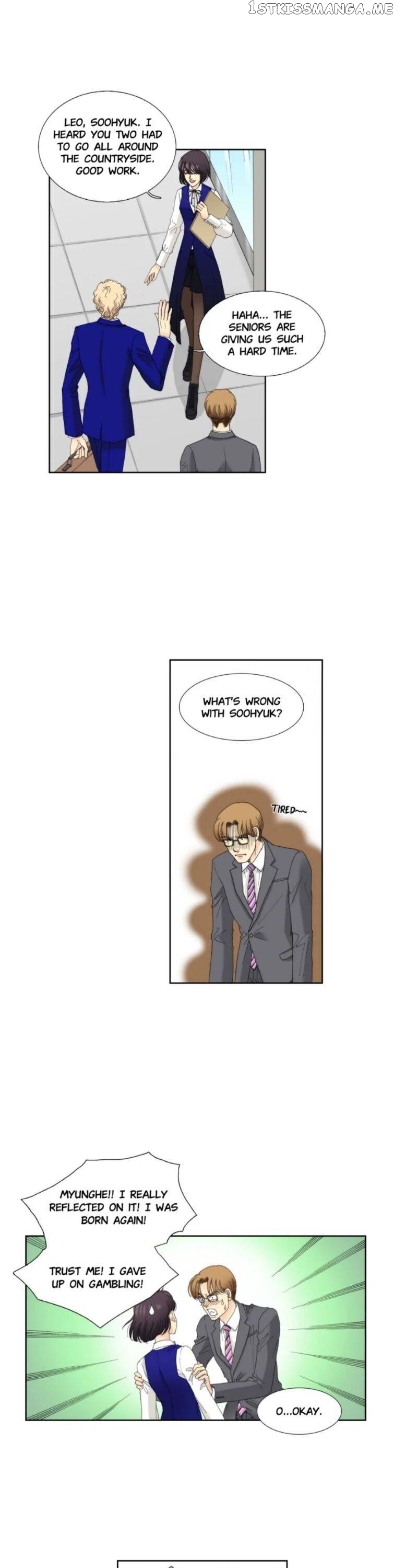 The Ceo’s New Clothes chapter 24 - page 8