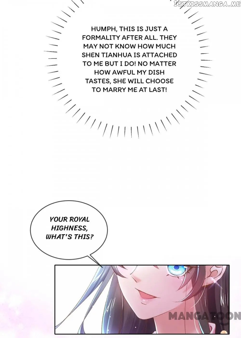 Princess Is A Bloodthirsty Surgeon chapter 86 - page 29