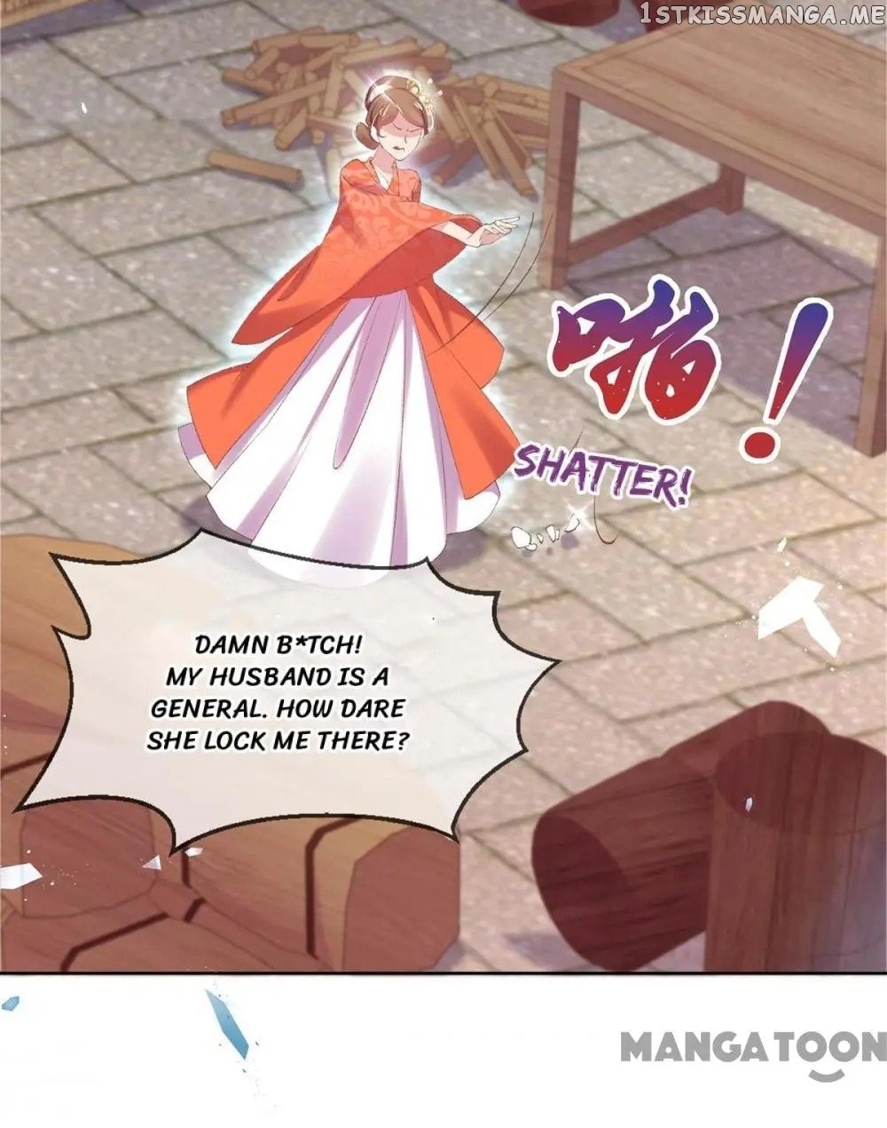 Princess Is A Bloodthirsty Surgeon chapter 76 - page 3