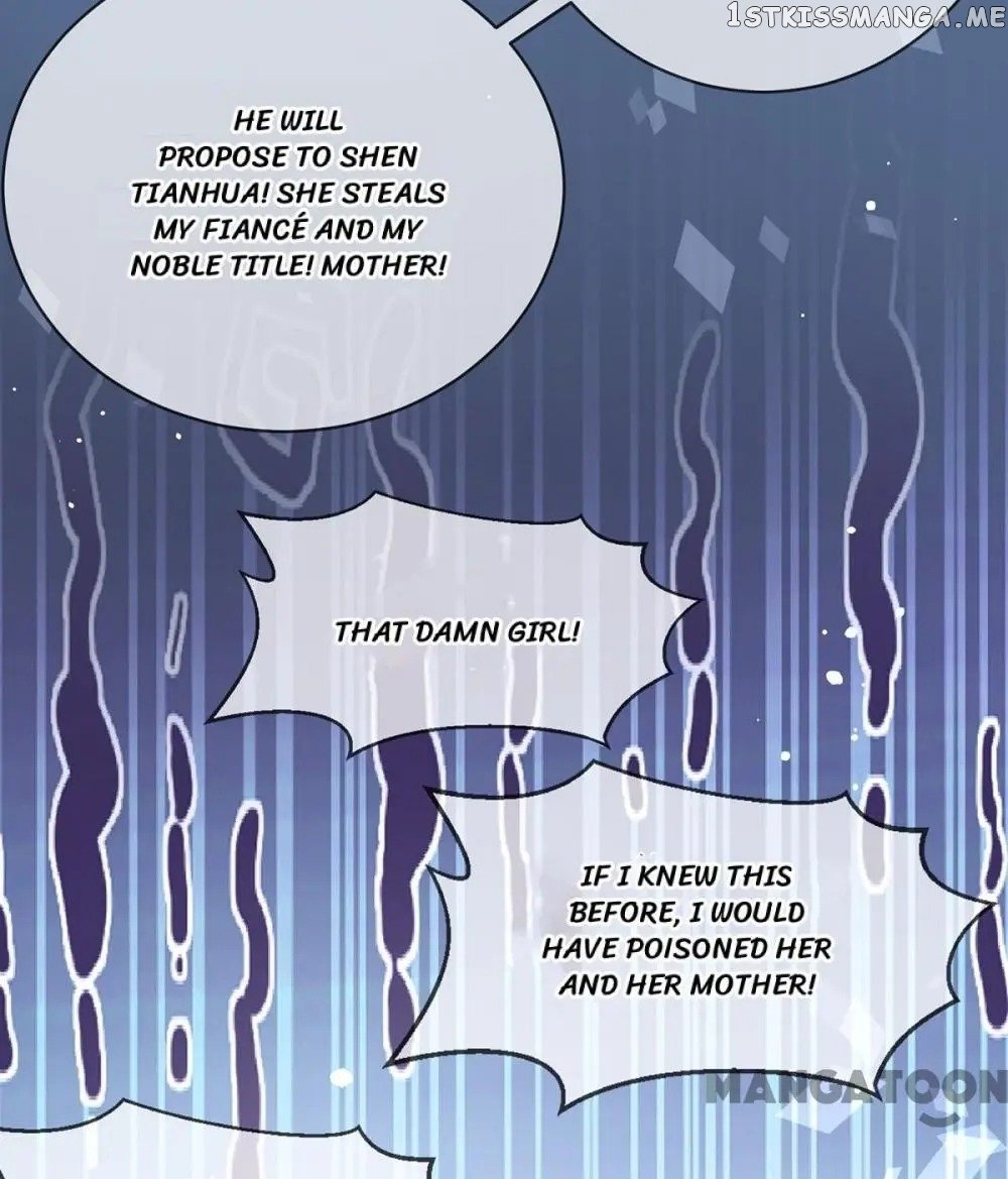 Princess Is A Bloodthirsty Surgeon chapter 76 - page 7