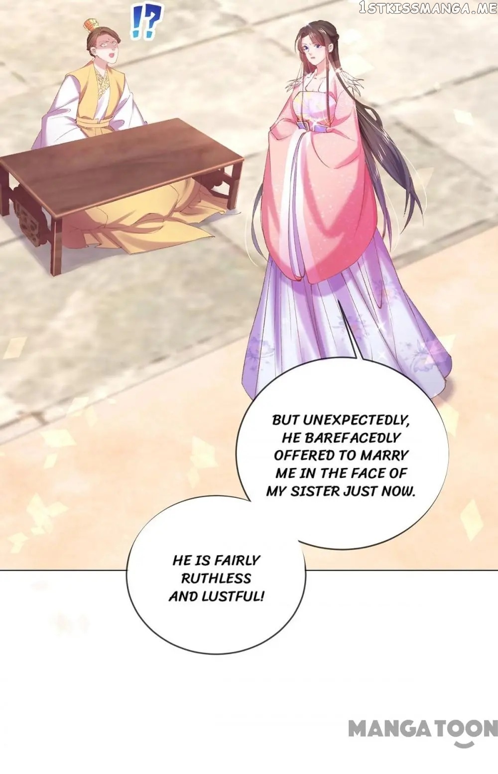 Princess Is A Bloodthirsty Surgeon chapter 67 - page 11