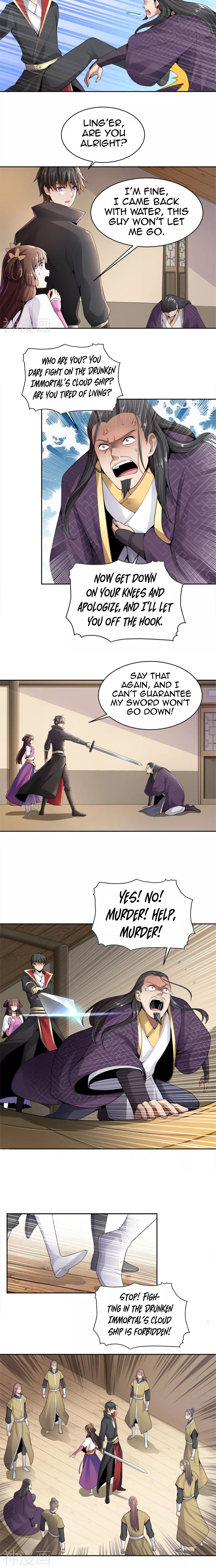 One Sword Reigns Supreme chapter 17 - page 4