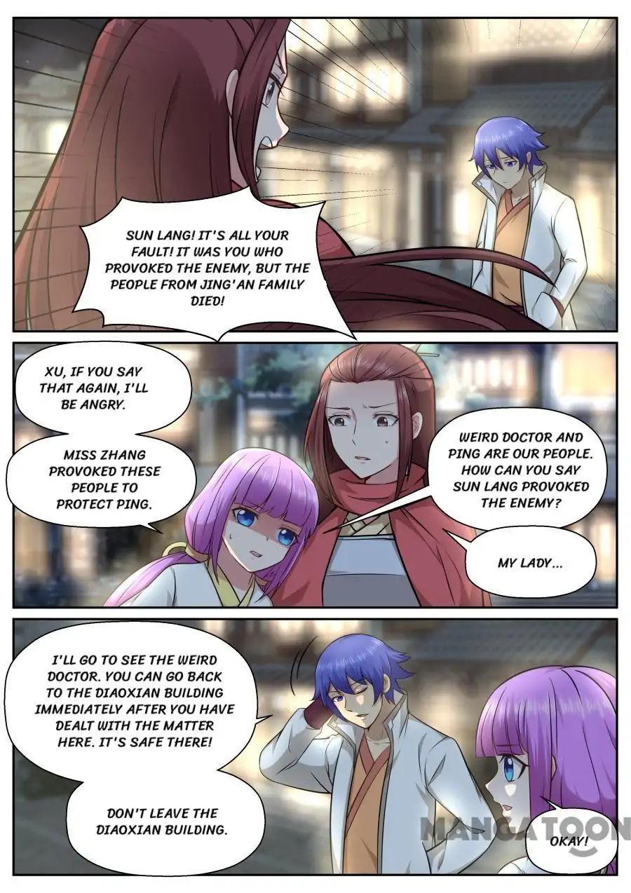 My Great Sword Chapter 135 - page 6