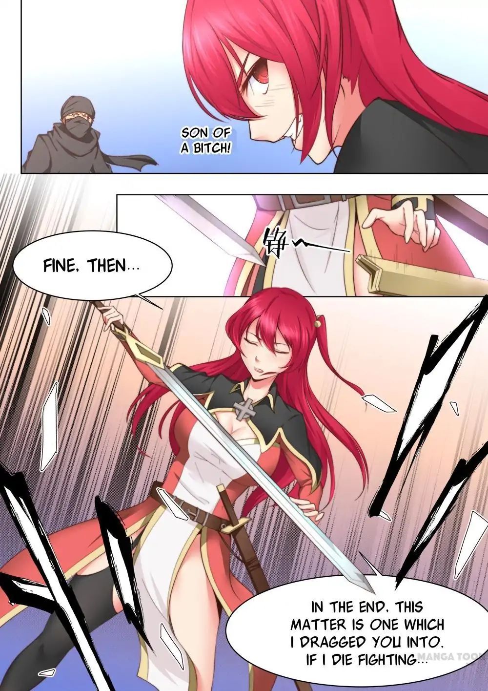 My Great Sword Chapter 36 - page 8