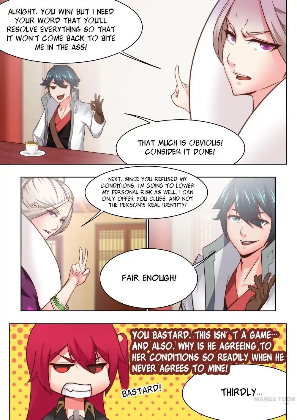 My Great Sword Chapter 31 - page 7