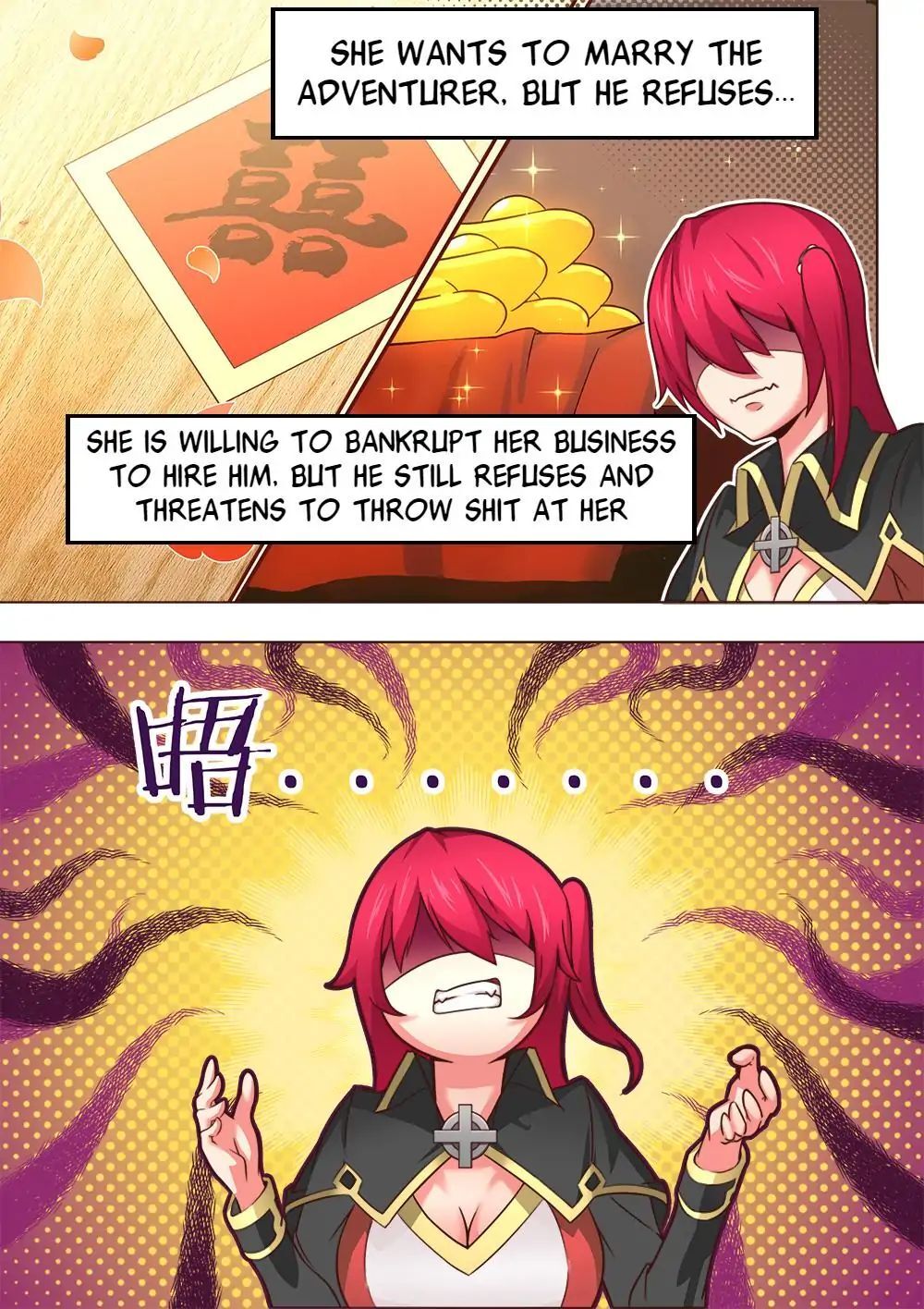 My Great Sword Chapter 25 - page 10