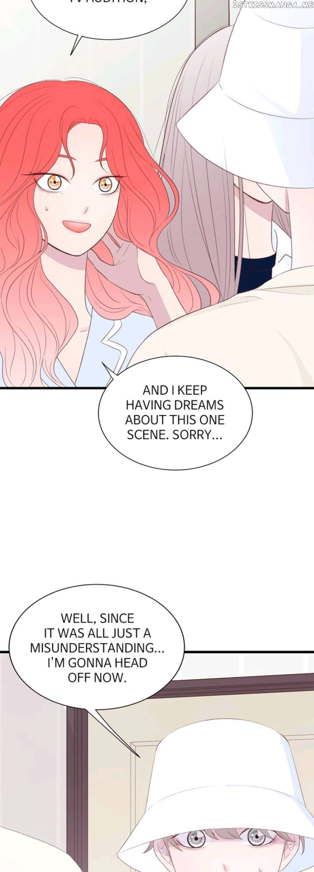 Boy’s Lipstick chapter 56 - page 23