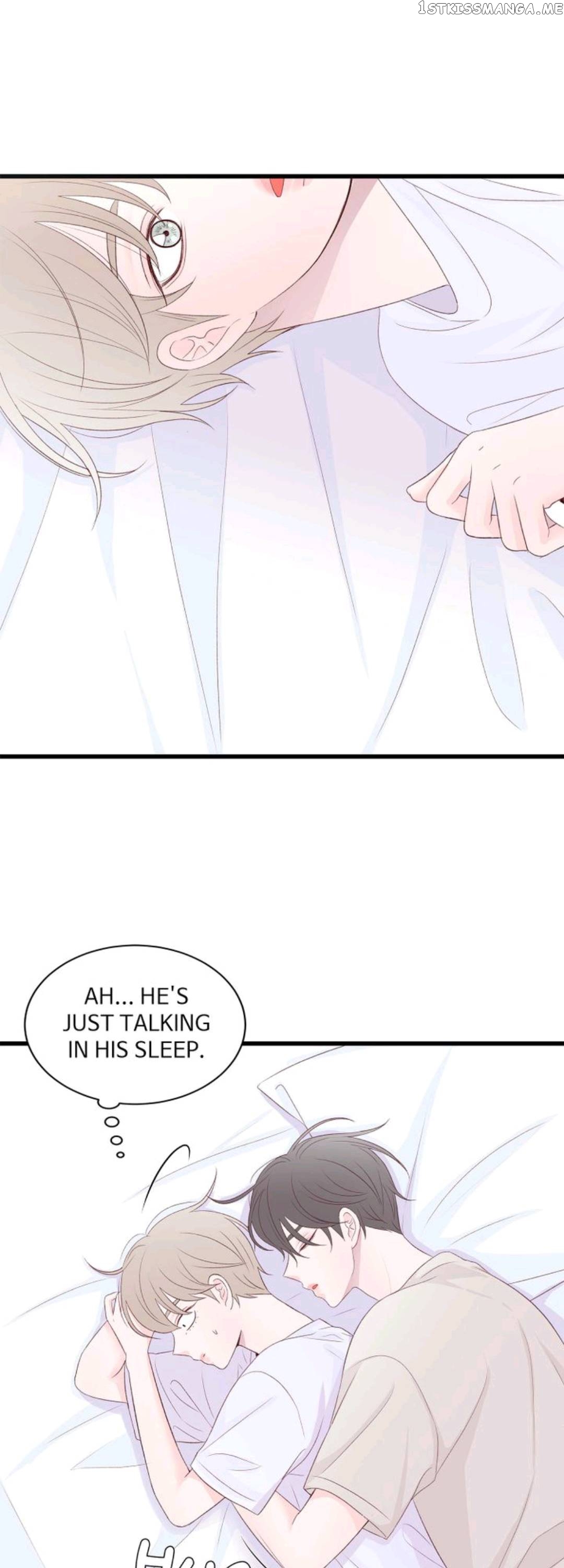 Boy’s Lipstick chapter 54 - page 16