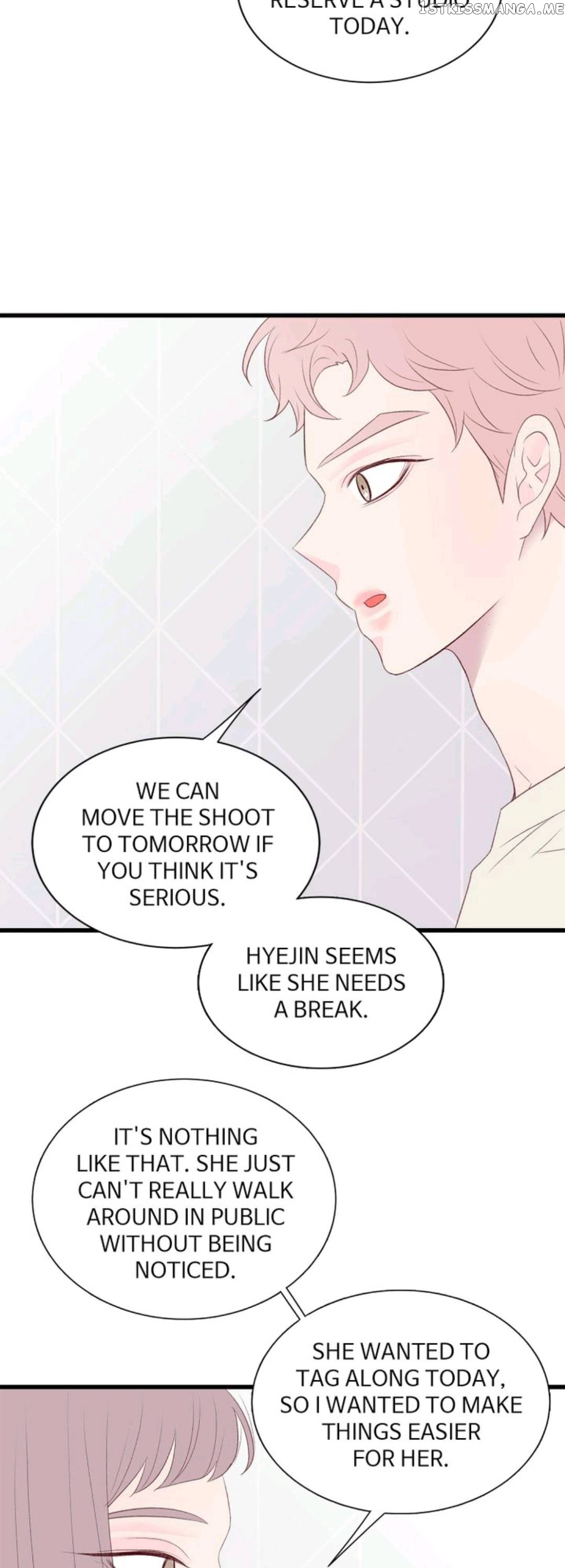 Boy’s Lipstick chapter 54 - page 29