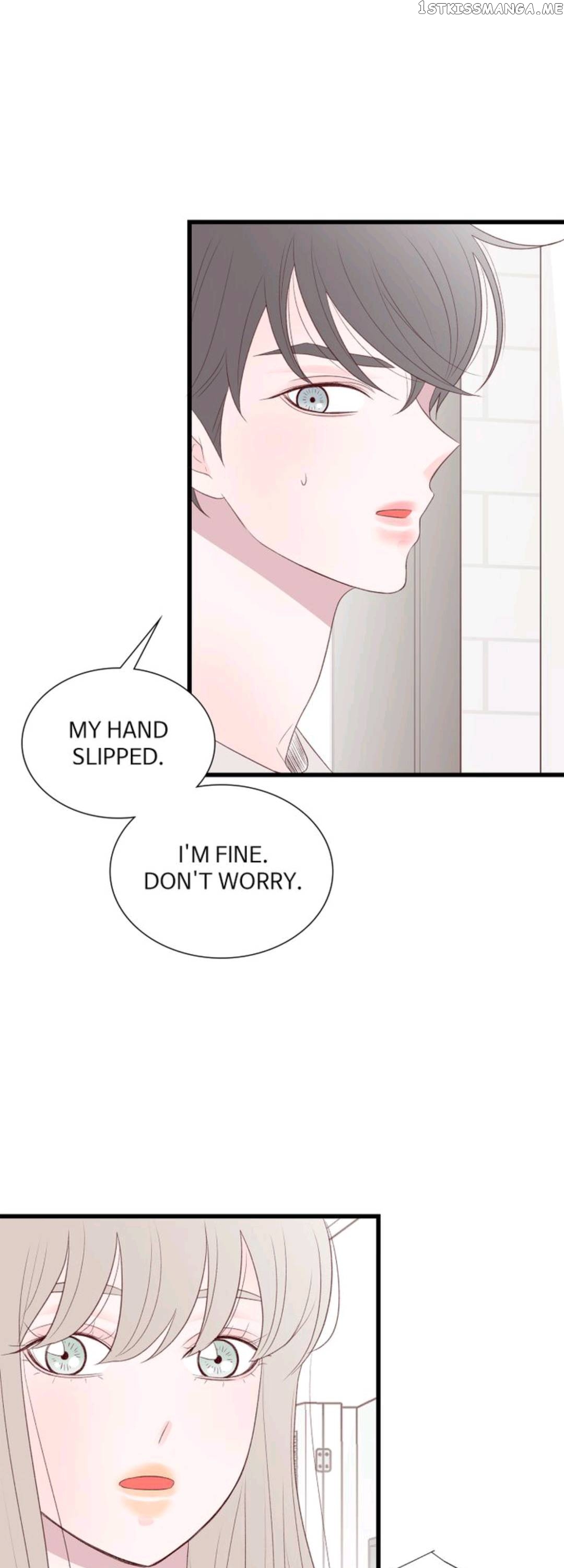 Boy’s Lipstick chapter 48 - page 18