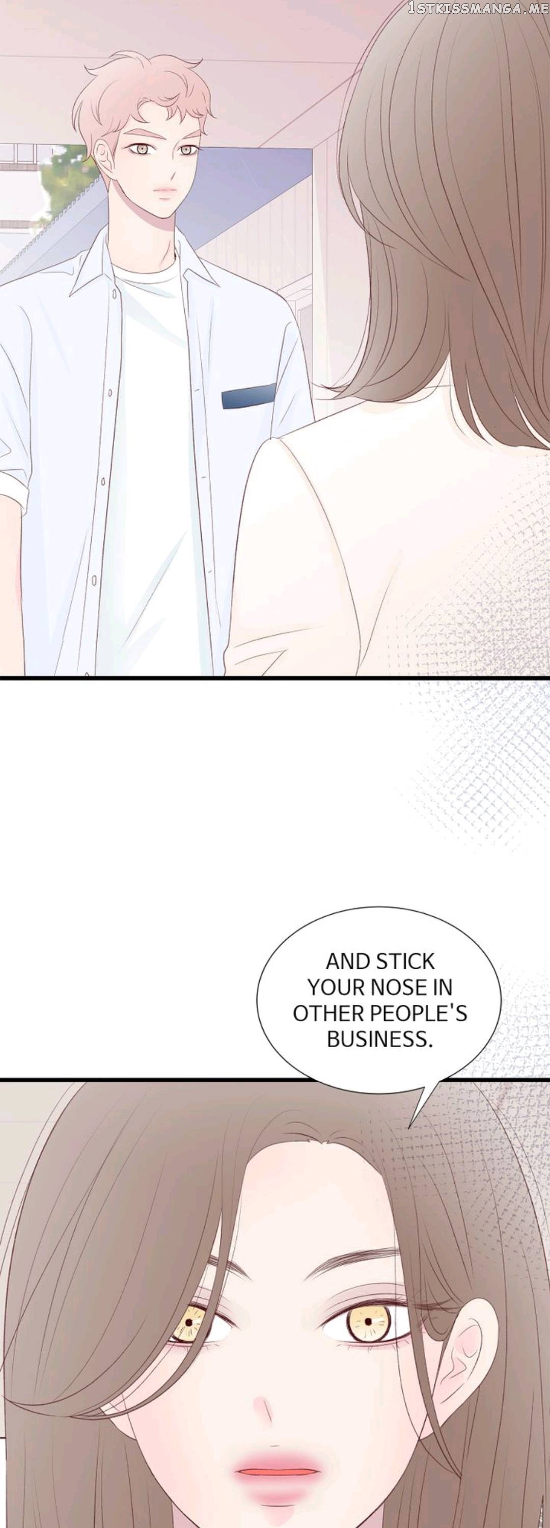 Boy’s Lipstick chapter 47 - page 3