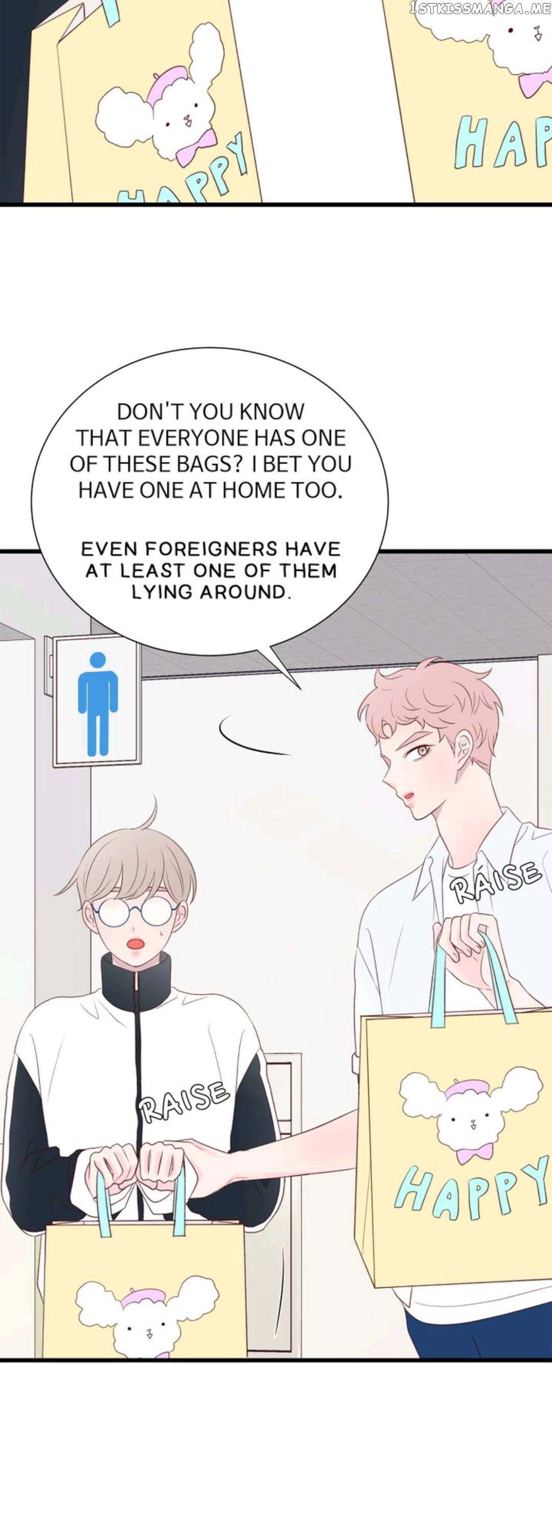 Boy’s Lipstick chapter 45 - page 18