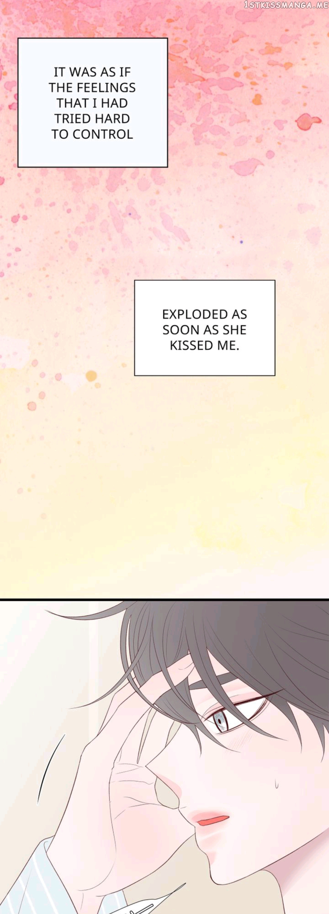 Boy’s Lipstick chapter 39 - page 25