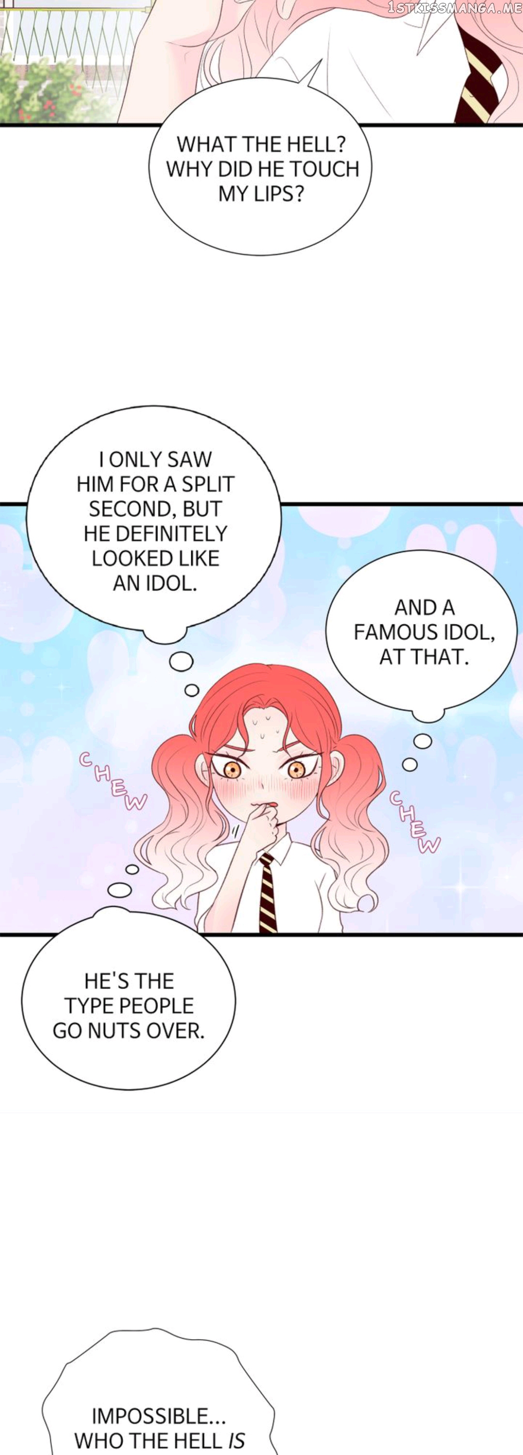 Boy’s Lipstick chapter 37 - page 24