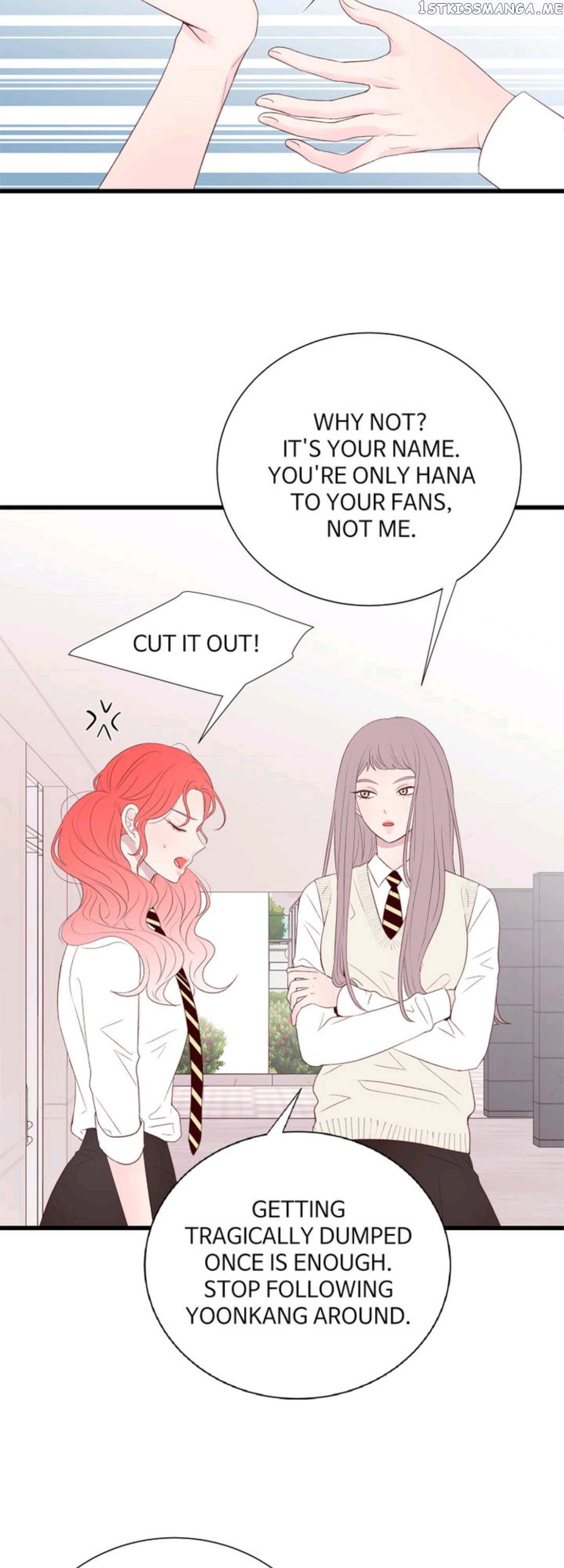 Boy’s Lipstick chapter 37 - page 27