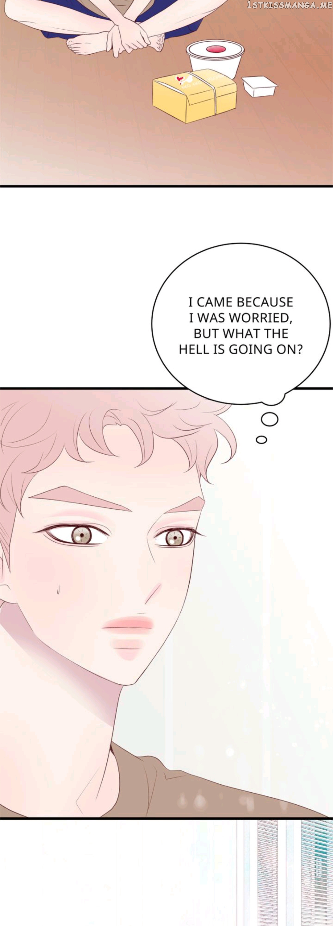 Boy’s Lipstick chapter 35 - page 2