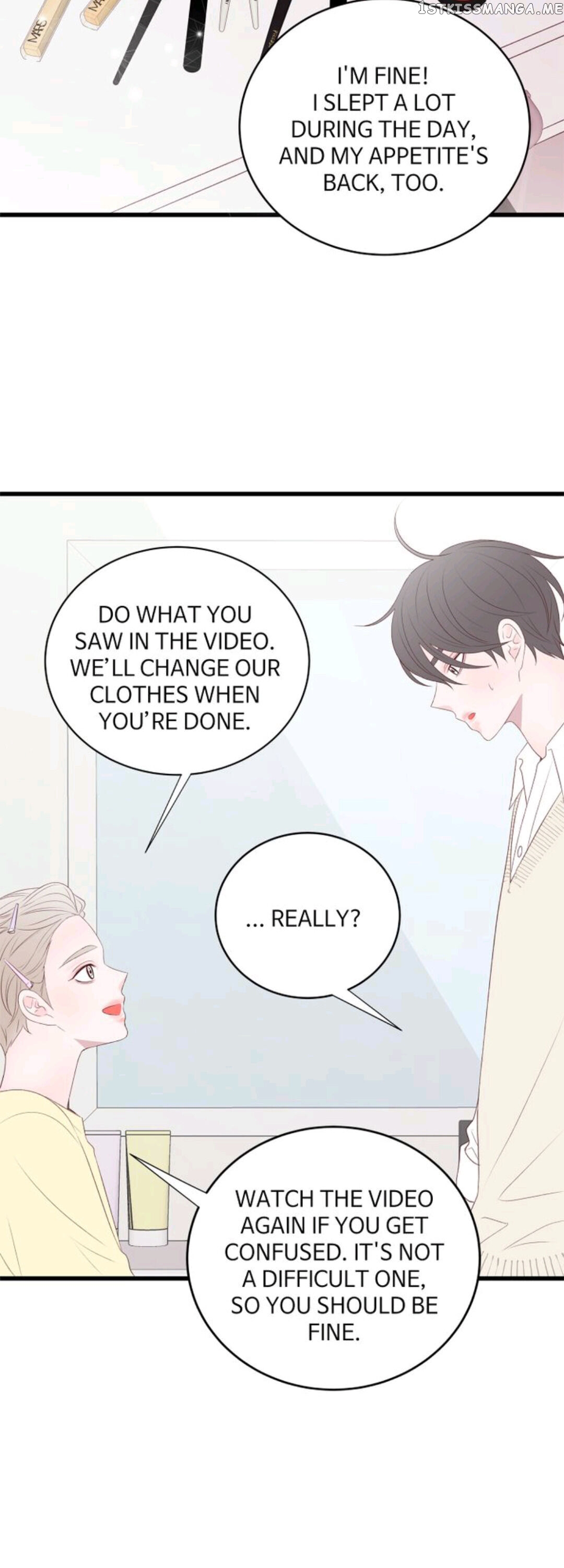 Boy’s Lipstick chapter 34 - page 16