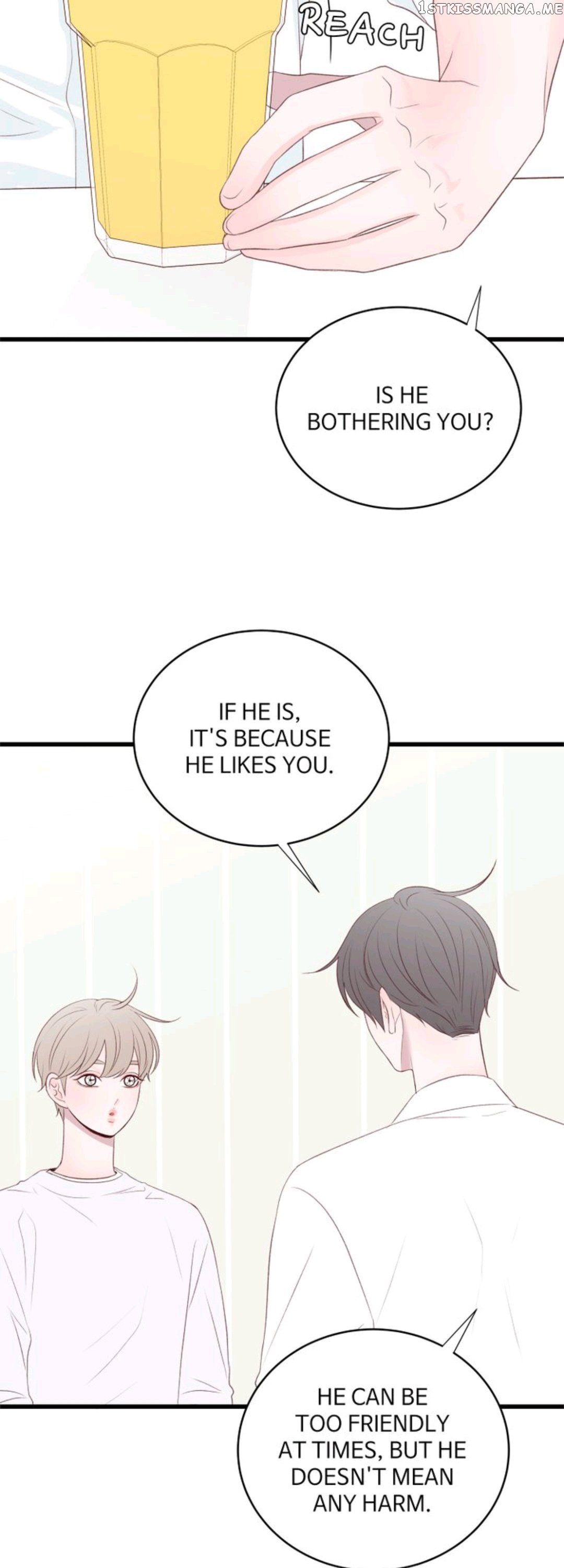 Boy’s Lipstick chapter 32 - page 4