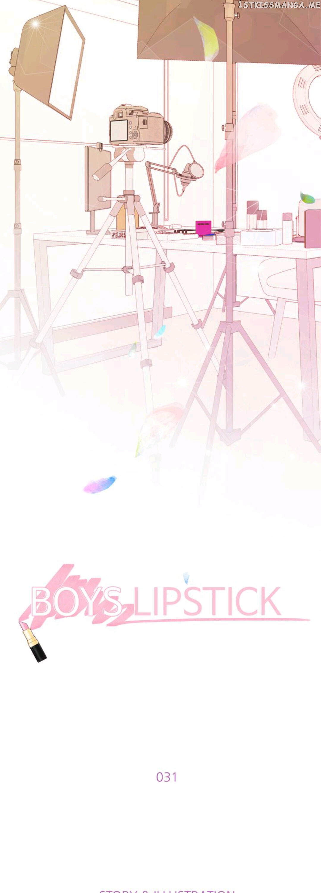 Boy’s Lipstick chapter 31 - page 3