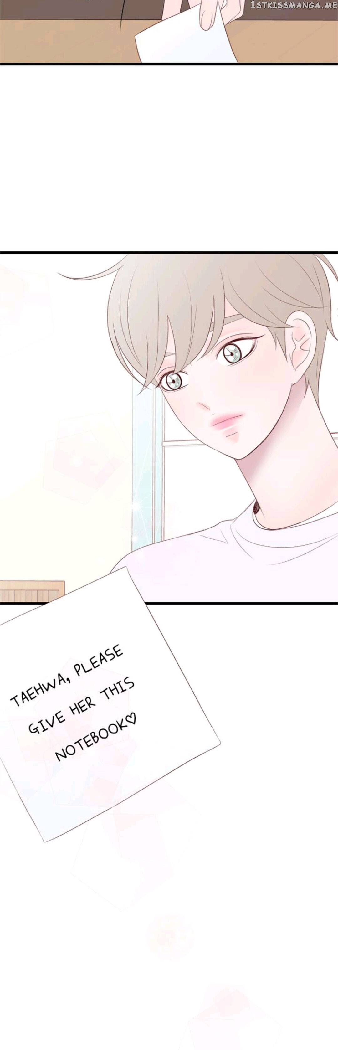 Boy’s Lipstick chapter 31 - page 30