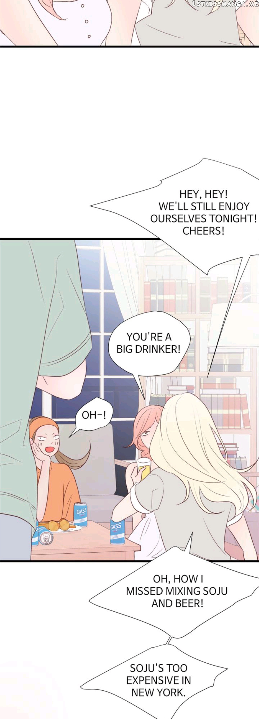 Boy’s Lipstick chapter 25 - page 6