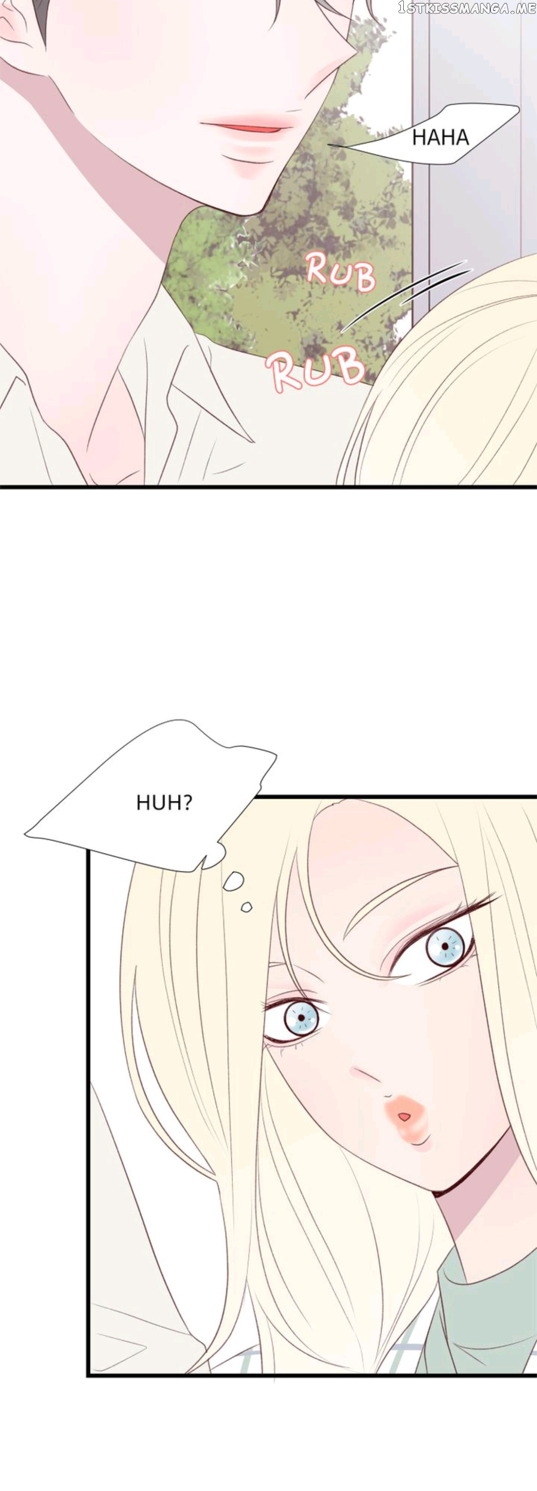 Boy’s Lipstick chapter 22 - page 6