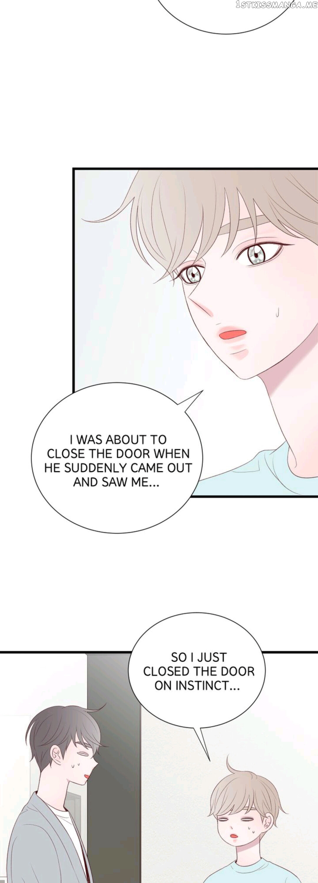 Boy’s Lipstick chapter 17 - page 3